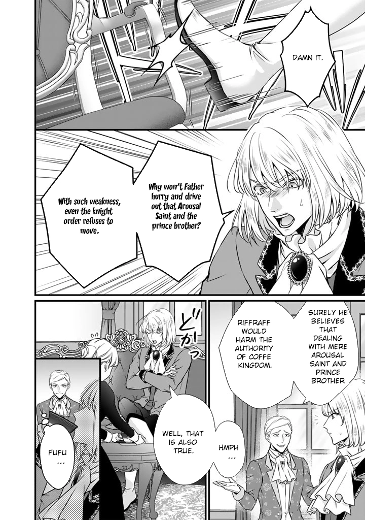 The Inconvenient Life of an Arousing Priestess Chapter 28 - . Page 12